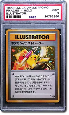 1998 Pikachu Illustrator Pokémon card