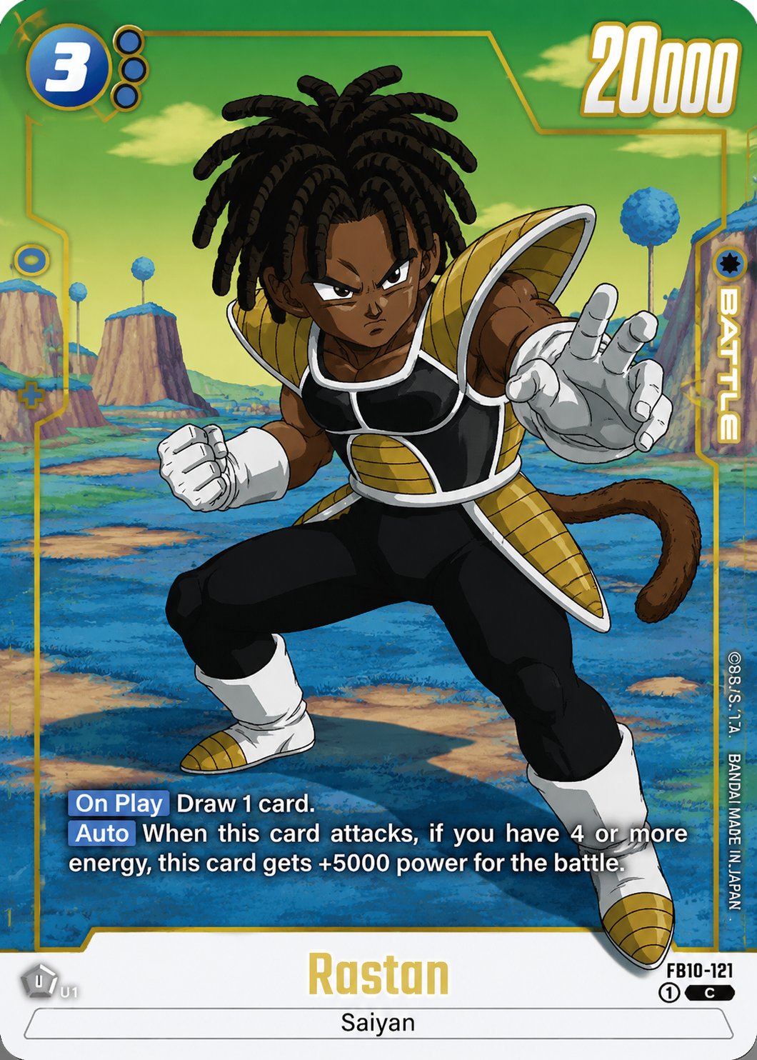 Personalized anime trading card example